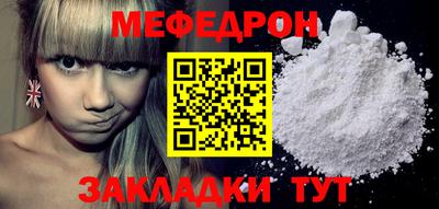 каннабис Пенза