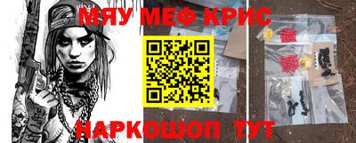 шишки Первоуральск