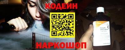 метамфетамин Нягань