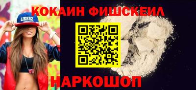 каннабис Пенза