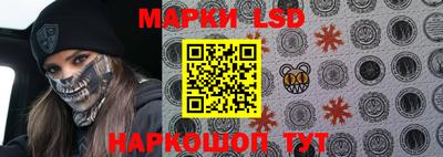 метамфетамин Нягань