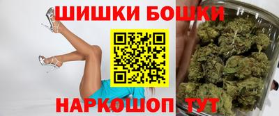 сатива Обь