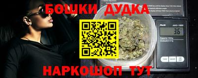 метамфетамин Нягань