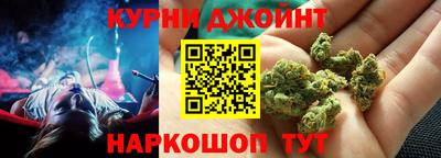 метамфетамин Нягань