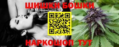 бутират Партизанск