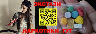метамфетамин Нягань