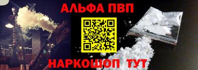 метамфетамин Нягань