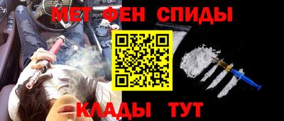 сатива Обь
