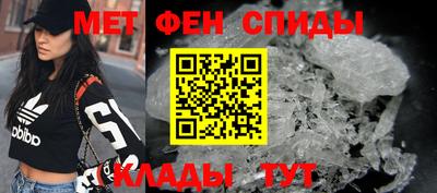 каннабис Пенза