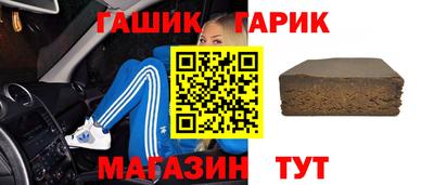 сатива Обь