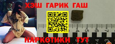сатива Обь