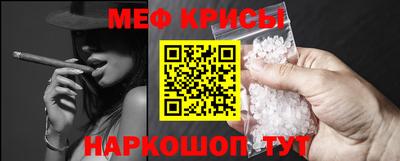 трава Обнинск